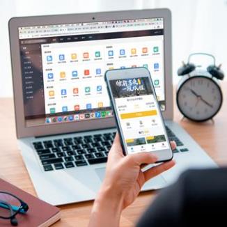 宝坻酒店民宿微信平台开发