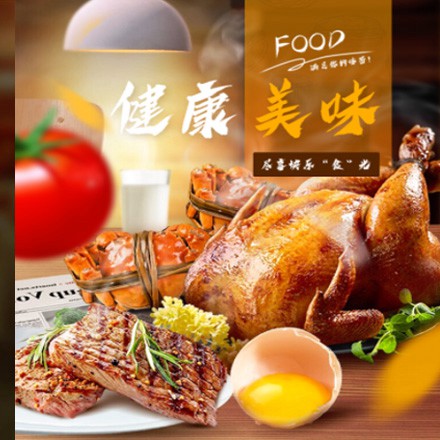 宝坻西式餐饮商城小程序制作