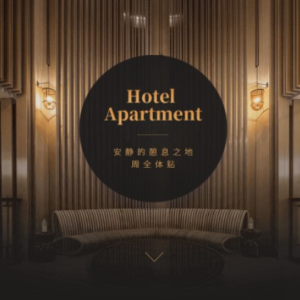 宝坻商务酒店小程序商城制作